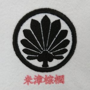 刺繍家紋の米津棕櫚