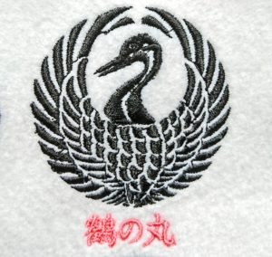 刺繍家紋の鶴の丸