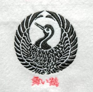 刺繍家紋の舞い鶴