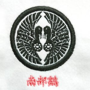 南部鶴の刺繍家紋画像