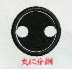 刺繍家紋の丸に分銅-marunifundou