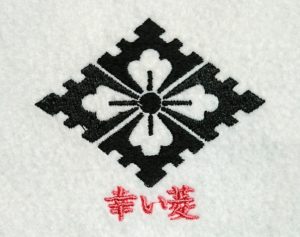 刺繍家紋の幸い菱-saiwaibisi
