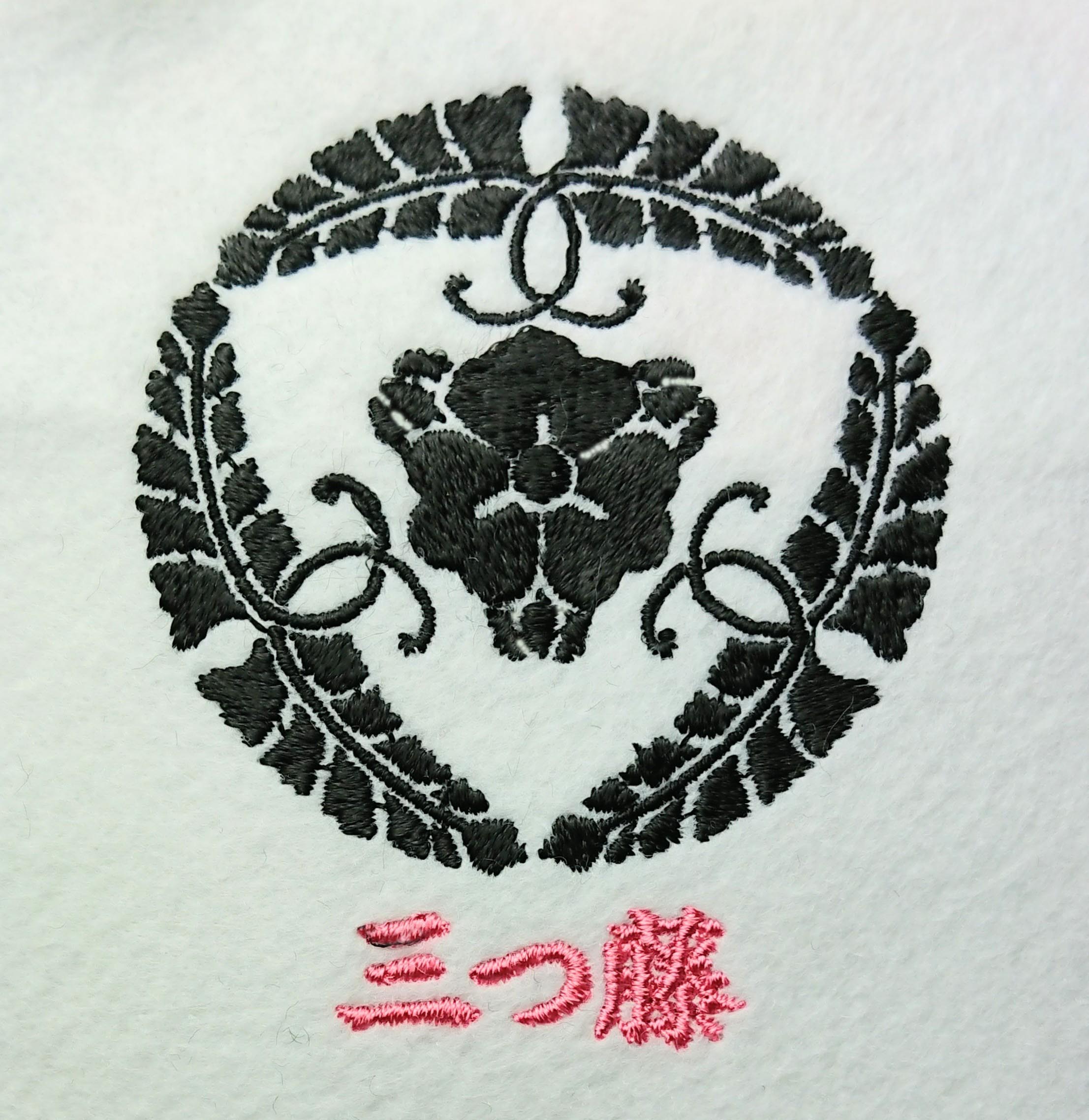 img-mitufuji