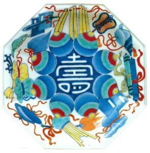 img-houjyu