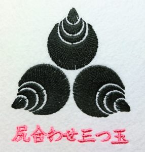 刺繍家紋の尻合わせ三つ玉-siriawasemitutama