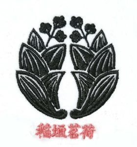 稲垣茗荷の刺繍家紋