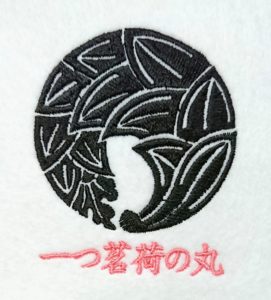 一つ茗荷の丸の刺繍家紋