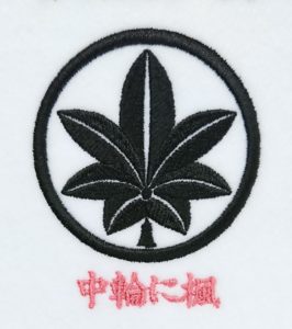 中輪に楓の刺繍家紋