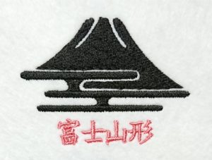 富士山形の刺繍家紋