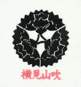 横見山吹の刺繍家紋