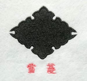 雪菱の刺繍家紋