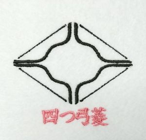四つ弓菱の家紋