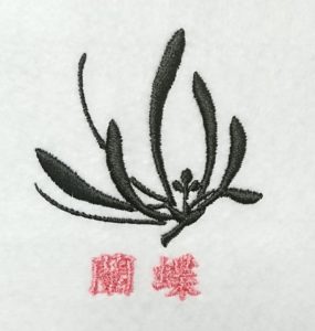 蘭蝶の家紋