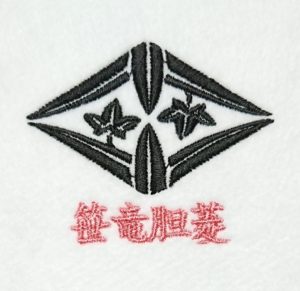 竜胆菱の家紋