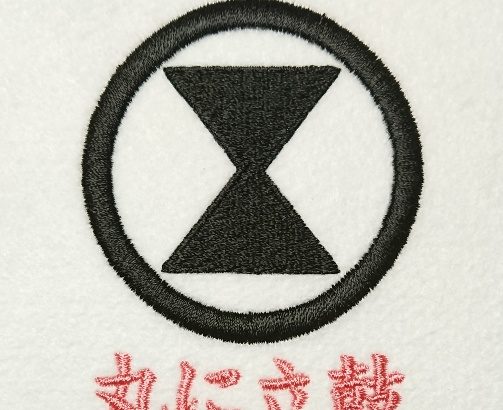 丸に立鼓