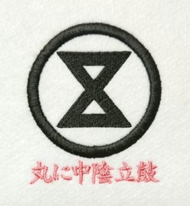 丸に中陰立鼓