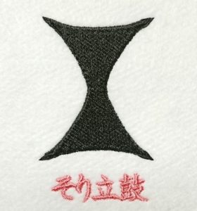 そり立鼓