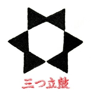 三つ立鼓