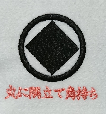 丸に隅立て角持ち | 角(外郭） | 家紋 Janpanese Family Crest