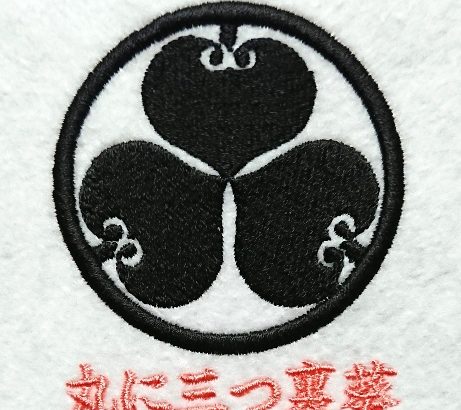 丸に三つ裏葵 | 葵 | 家紋 Janpanese Family Crest