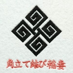 角立て結び稲妻