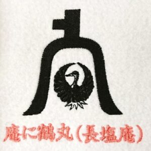 庵に鶴丸