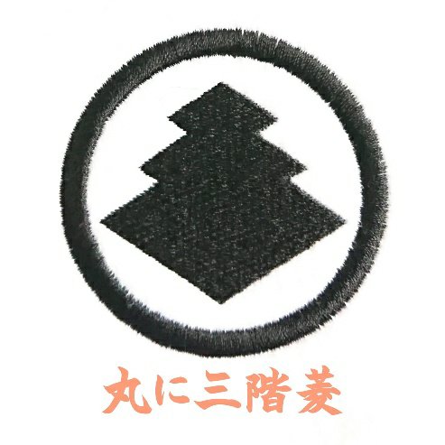 丸に三階菱 | 菱 | 家紋 Janpanese Family Crest