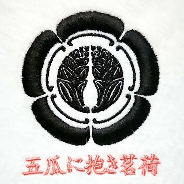 五瓜に抱き茗荷 | 家紋 Janpanese Family Crest