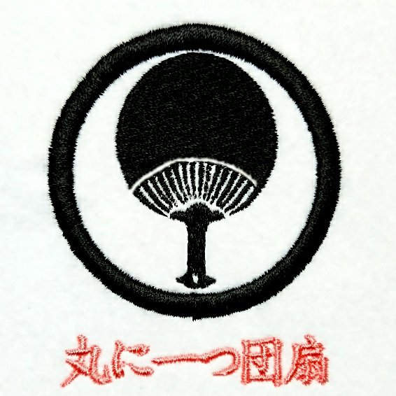 家紋の基となった「団扇（うちわ） 」について解説しています。 | 尚武紋 | 名前旗・命名旗のお店FamilyStyle