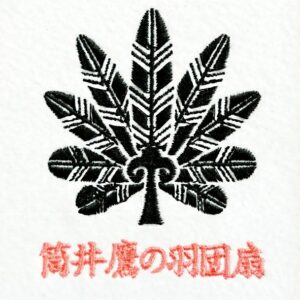筒井鷹の羽団扇