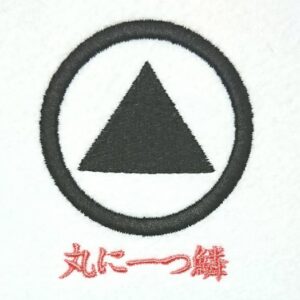 丸に一つ鱗