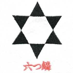 六つ鱗