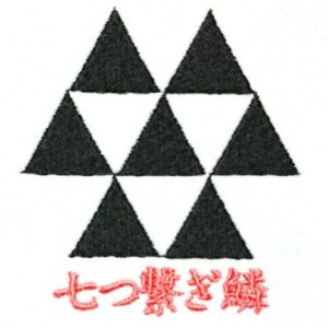 七つ繋ぎ鱗