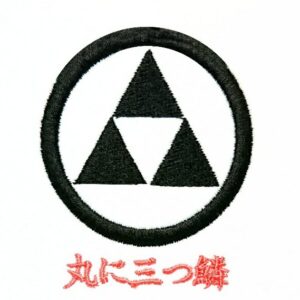 丸に三つ鱗