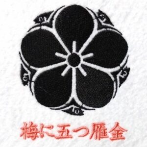 梅に五つ雁金