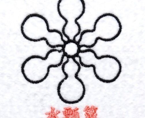 千生瓢箪由来之図 絹本墨画蓮池白鷺図 文化遺産オンライン