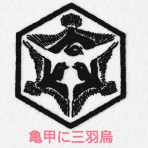 E*3様 【未使用&未開封】KERKER Emblem 100-8046 未使用品KERKERエンブレム 旧ロゴ 絶版MADE IN U.S.A 激レア品