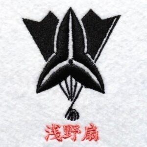 浅野扇
