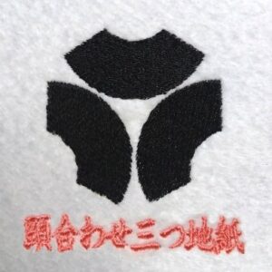 頭合わせ三つ地紙