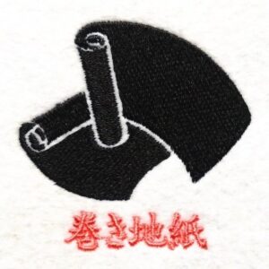 巻き地紙