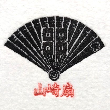 山崎扇 | 家紋 Janpanese Family Crest