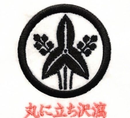 丸に立ち沢瀉 | 家紋 Janpanese Family Crest