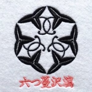 六つ蔓沢瀉