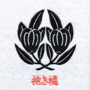 【真作】橘玉嶺/萬歳図/江戸時代後期/掛軸/名家伝来/K-343　J 真作】橘玉嶺/萬歳図/万歳図/江戸時代後期/掛軸☆宝船☆AB-894の
