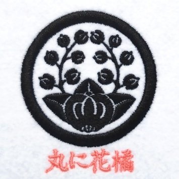 丸に花橘 | 橘 | 家紋 Janpanese Family Crest