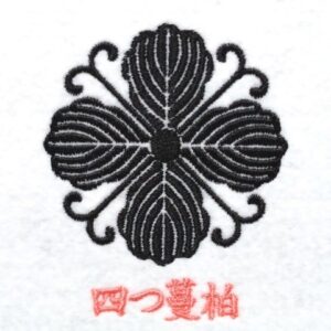 四つ蔓柏 | 柏 | 家紋 Janpanese Family Crest