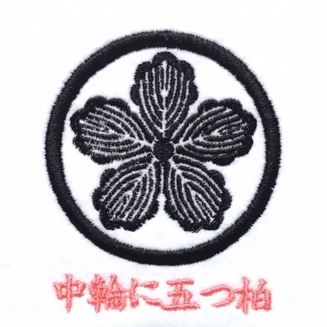 中輪に五つ柏 | 柏 | 家紋 Janpanese Family Crest
