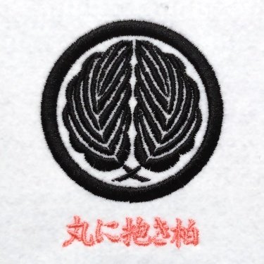 丸に抱き柏 | 柏 | 家紋 Janpanese Family Crest