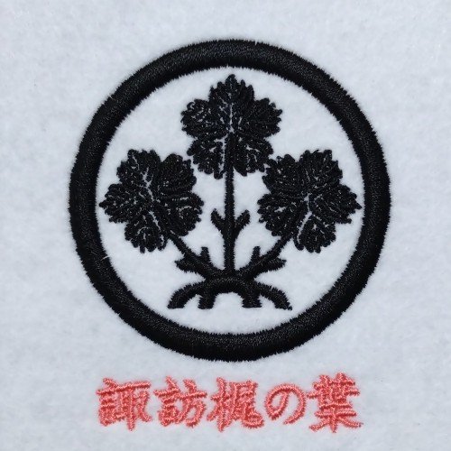 家紋の基となった「梶」について解説しています。 | 植物紋