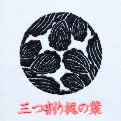 ef933756b5c6ecc16100ce6e57c62d